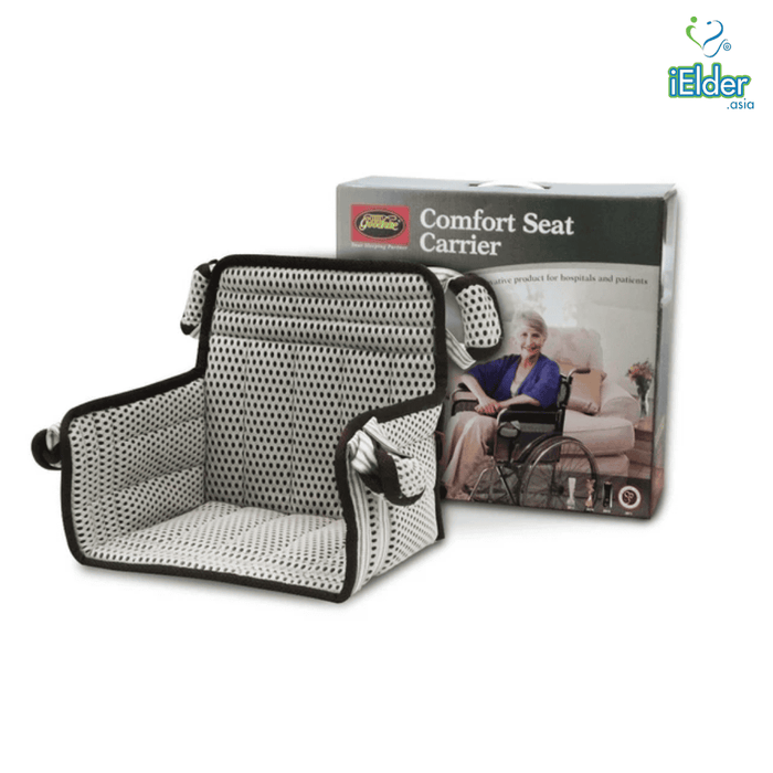 Goodnite Comfort Seat Carrier - Asian Integrated Medical Sdn Bhd (ielder.asia)