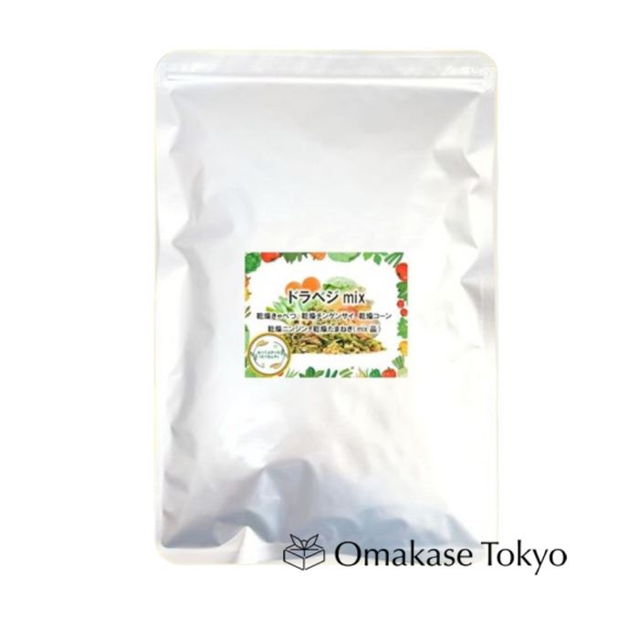 Dehydrated Vegetable Mix 5 Variety Mix 200g