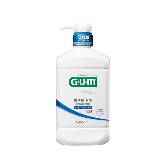 Dental Rinse Ln No Alcohol 960ml
