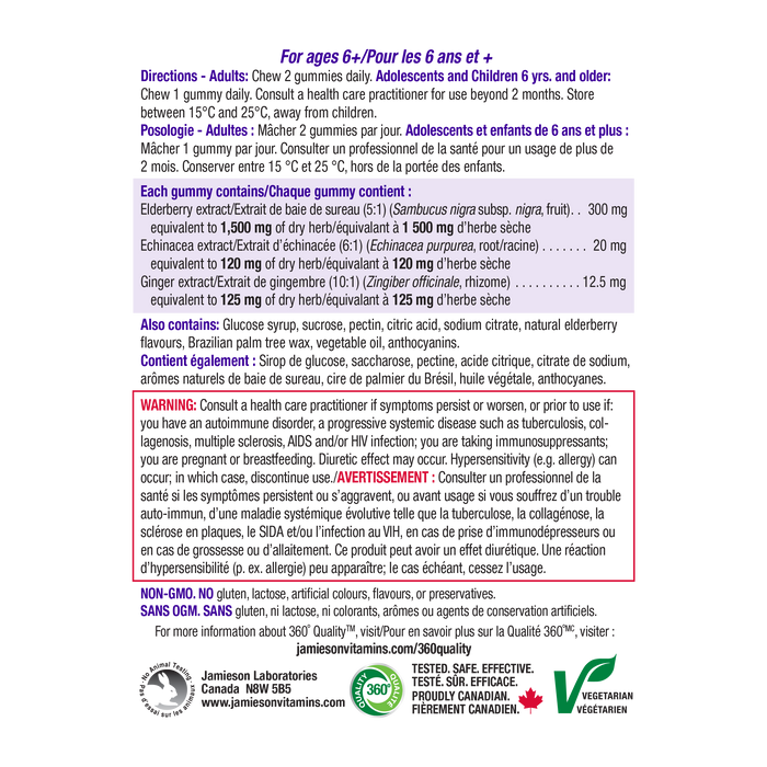 31001130 Jamieson Elderberry Cold & Flu Gummies, Elderberry, 60 ct 9582_R2074_GUM_Elderberry_Cold&Flu_300cc_NFP