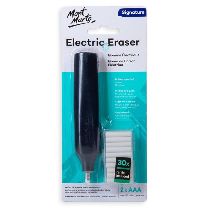 Electric Eraser Signature