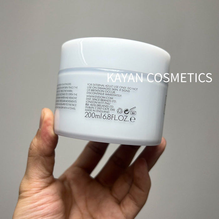 Eve Lom 卸妝膏潔面膏200ml CLEANSER CREAM