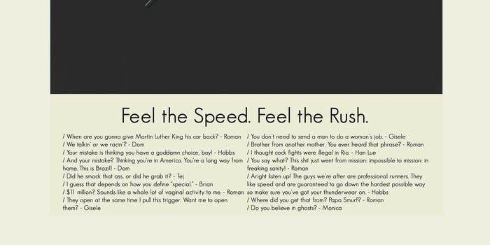 Fast Five | DIGITAL ARTWORK DOWNLOAD