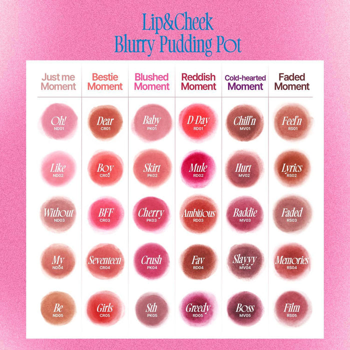 Fwee Lip & Cheek Blurry Pudding Pot 5 g