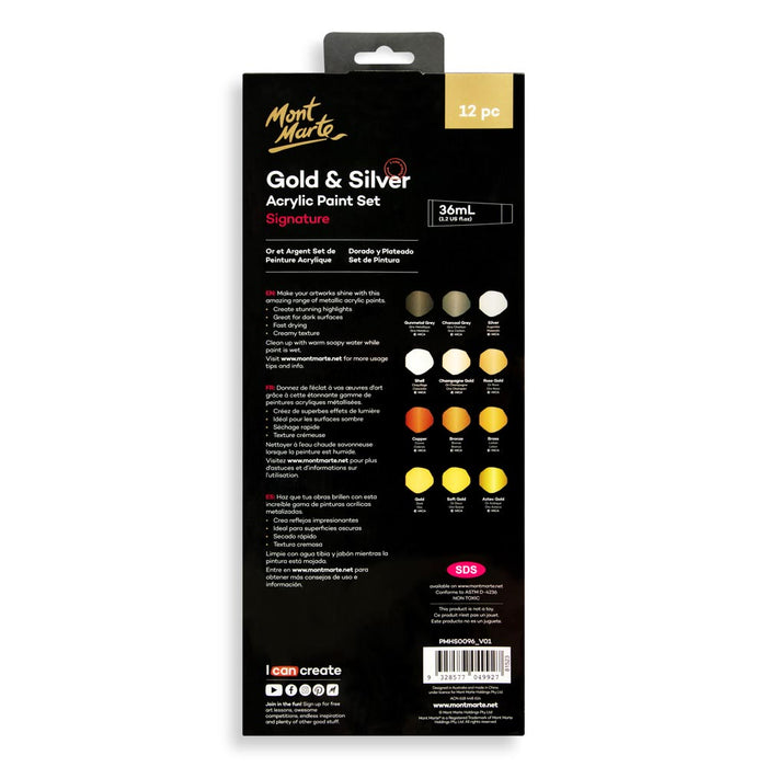 Gold and Silver Acrylic Paint Set Signature 12pc x 36ml (1.2 US fl.oz)