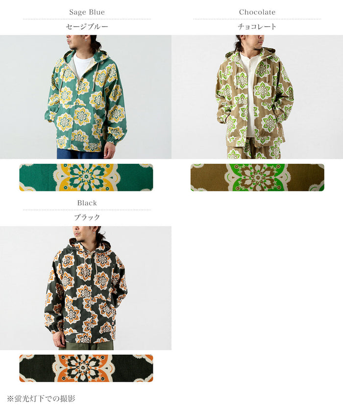 HAVE A GRATEFUL DAY / Beach Hoodie – Round Graphic Print