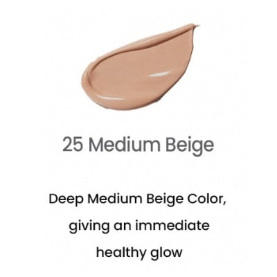 #25 Medium Beige