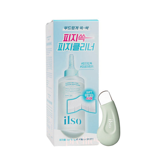 ilso Deep Clean Master + Super Melting Sebum Softener [Set] - Pretties.com.hk