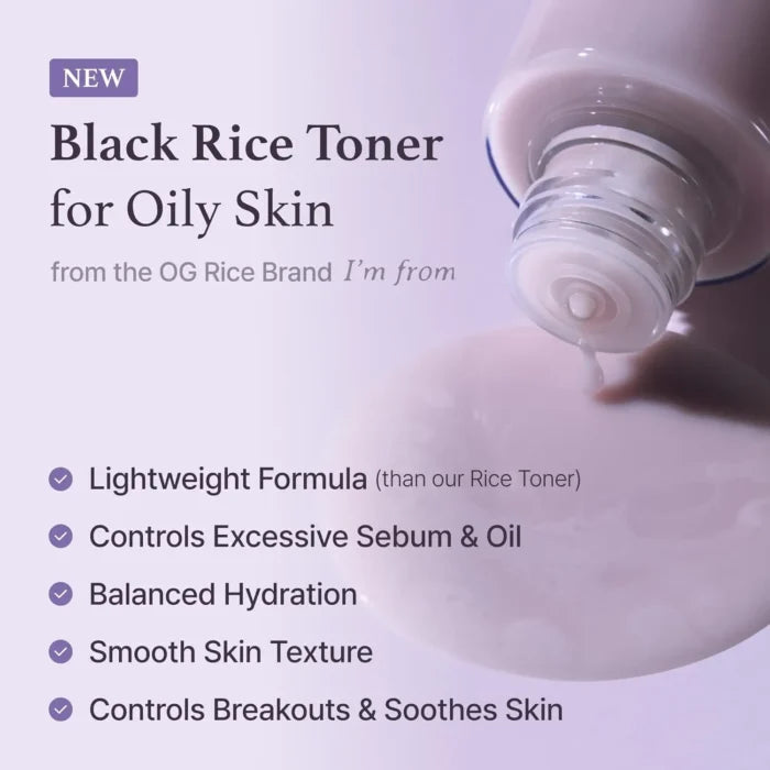 I'm From Black Rice Toner - 150ml
