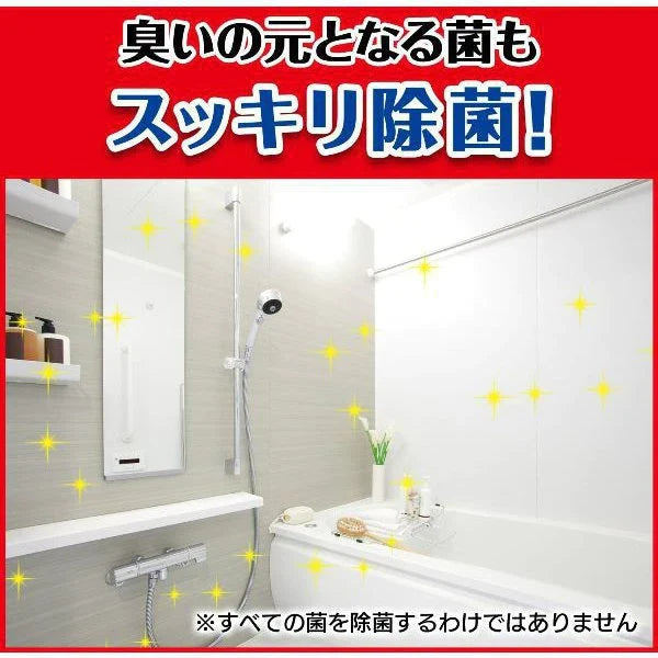 johnson & johnson Kabi Killer/Mold Killer/Mold Remover 400g