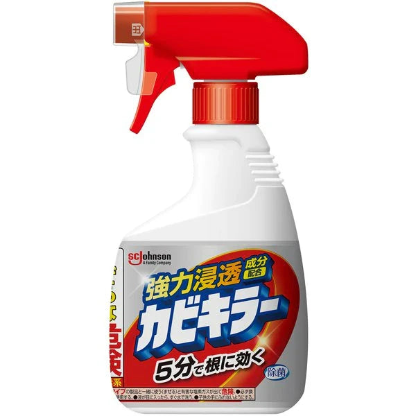 johnson & johnson Kabi Killer/Mold Killer/Mold Remover 400g
