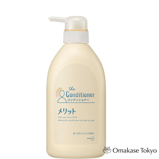 Kao Merit Conditioner 480ml Pump
