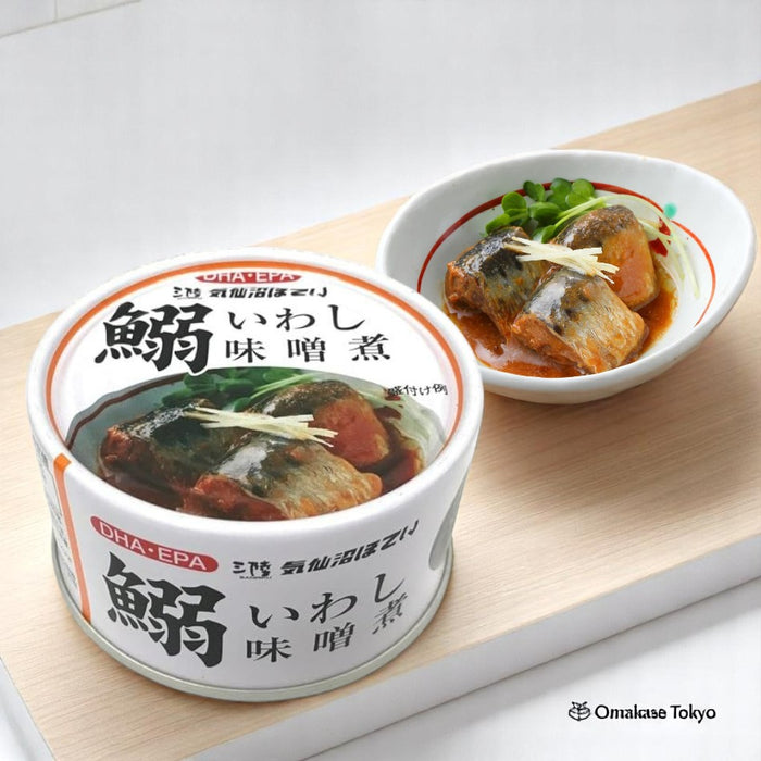 Kesennuma Hotei Miso Sardines