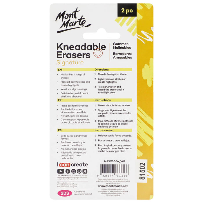Kneadable Erasers Signature 2pc