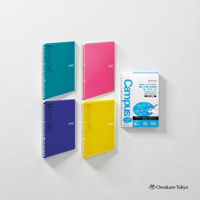 Kokuyo Campus Smart Ring Binder A5