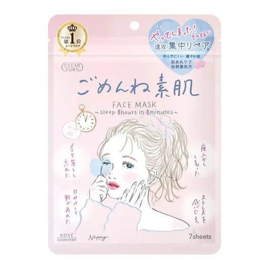 Kose Cosmeport Clear Turn Sleep face mask Japanese Cosmetics