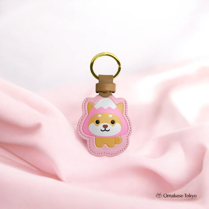 LamPlanning PU Leather Case Key Ring
