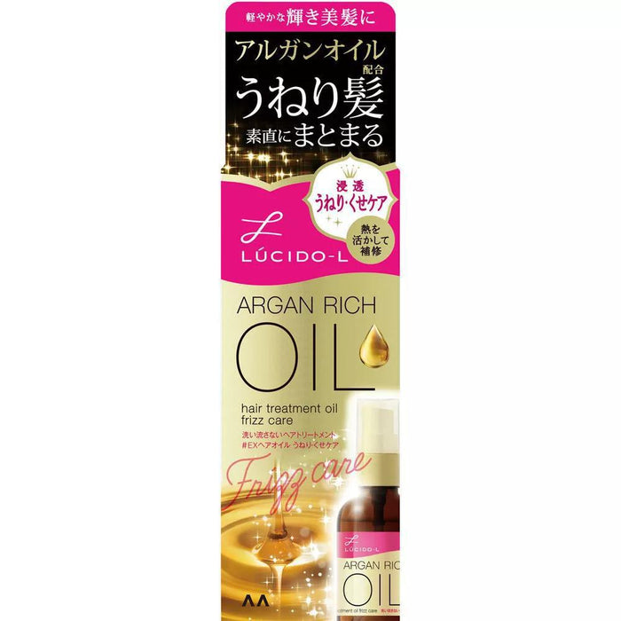 Mandom Lucido-L Hair Treatment Oil Frizz Caret 60 mL
