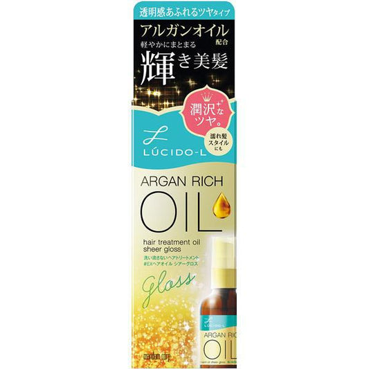 Mandom Lucido-L Oil Treatment #EX Hair Oil Sheer Gloss 60 mL