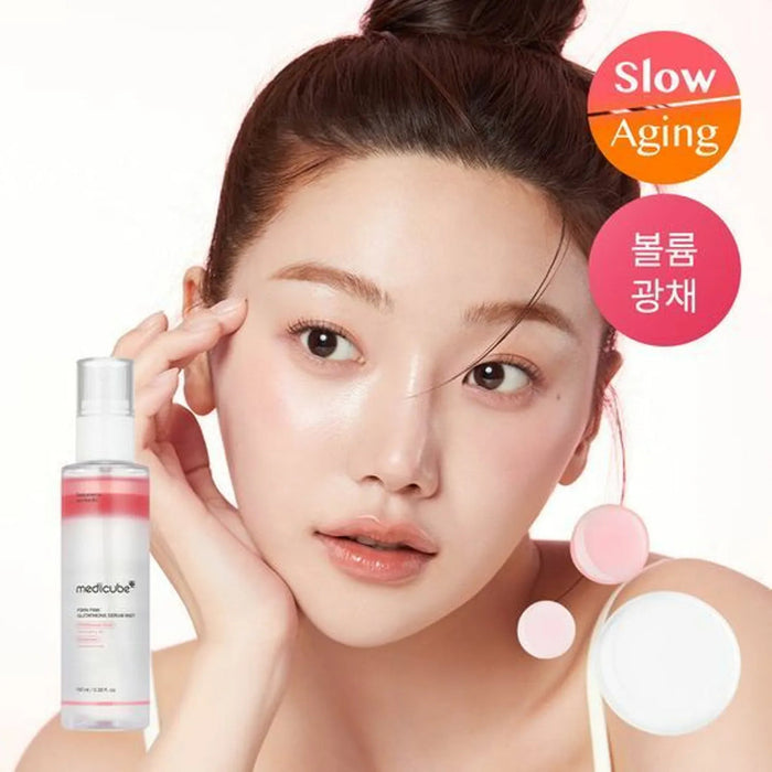 MEDICUBE PDRN PINK GLUTATHIONE SERUM MISTمست سيروم الكلوتاثيون من ميدكيوب