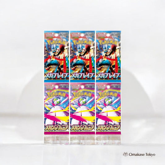 Mega Brave & Mega Symphonia Card-3-Pack Box