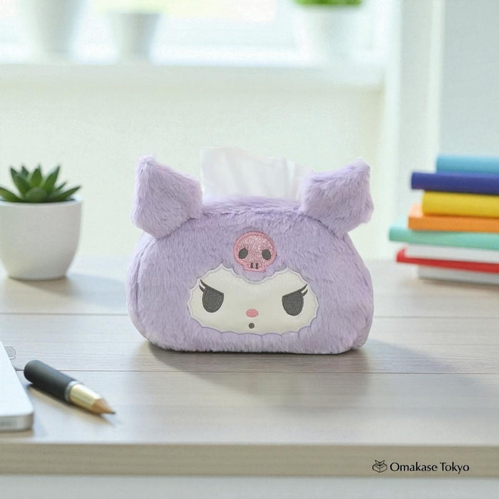 Moiiss Plush Tissue Holder