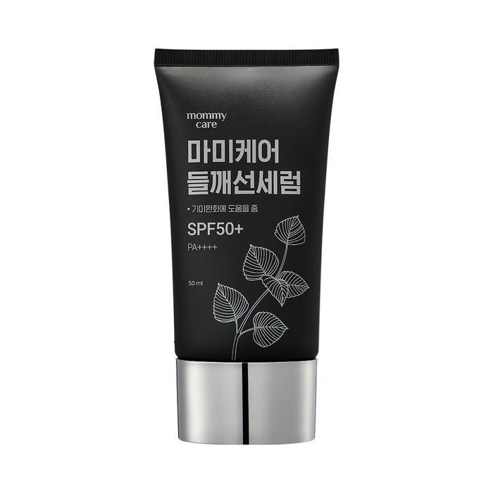 mommycare Perilla Sun Serum 50g - Komiko Beauty