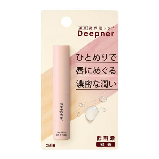 Omi Menturm Deeper Lip Sensitive 2.3 g