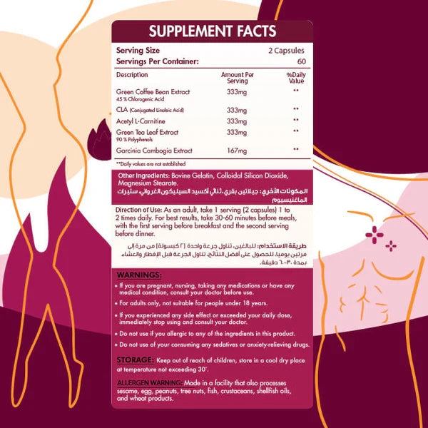 Organic Nation Orensy Weight Management Formula 120capsules