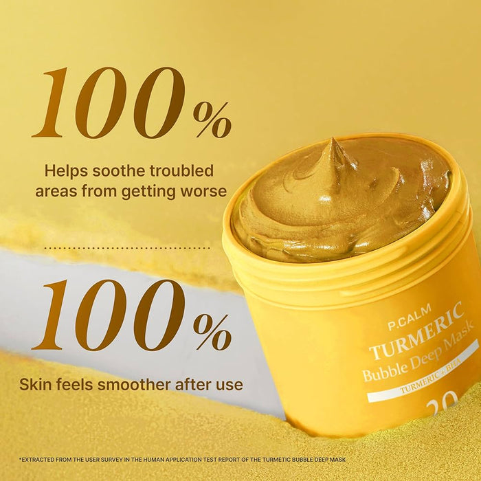 P CALM  Turmeric Bubble Deep Mask 20% Turmeric + BHA قناع الفقاعات للتنظيف العميق من بي كالم
