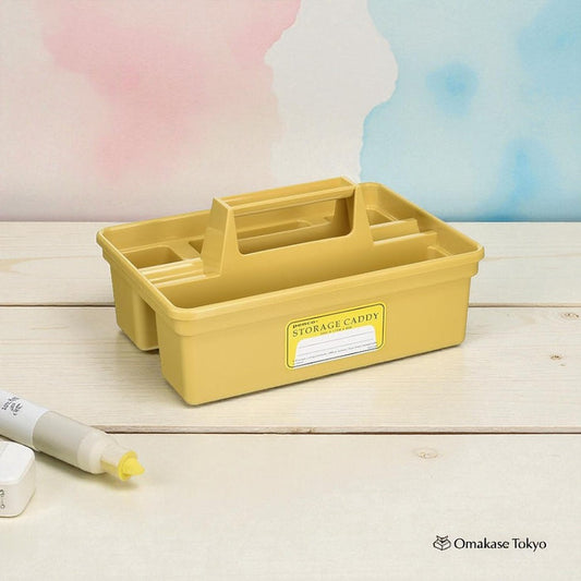 Penco Storage Caddy- Beige