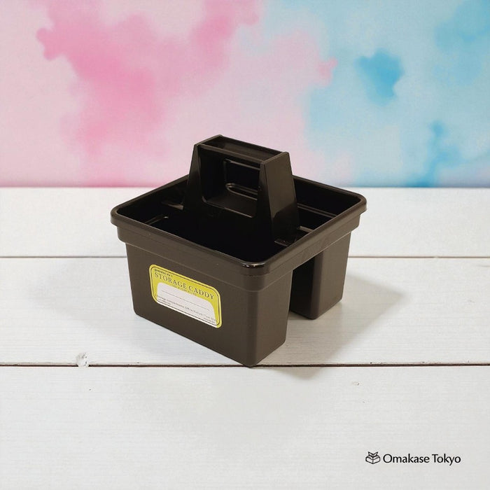 Penco Storage Caddy (S) EB035