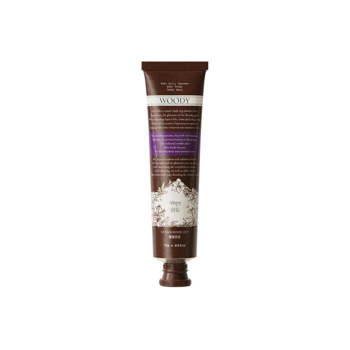 Plant Essential Oil Hand Cream Santal Lily 75g