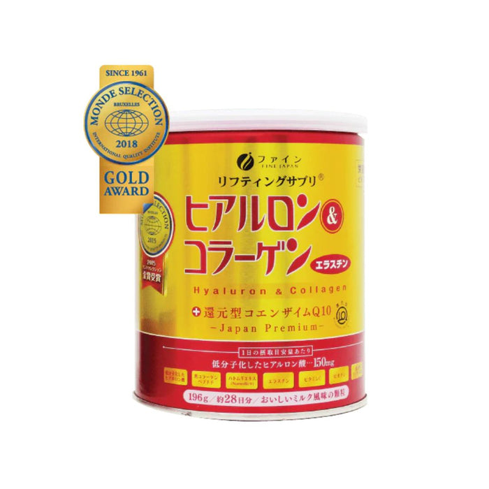 FINE Premium Hyaluron & Collagen with Ubiquinol Q10 (Tin/Refill) | Isetan KL Online Store