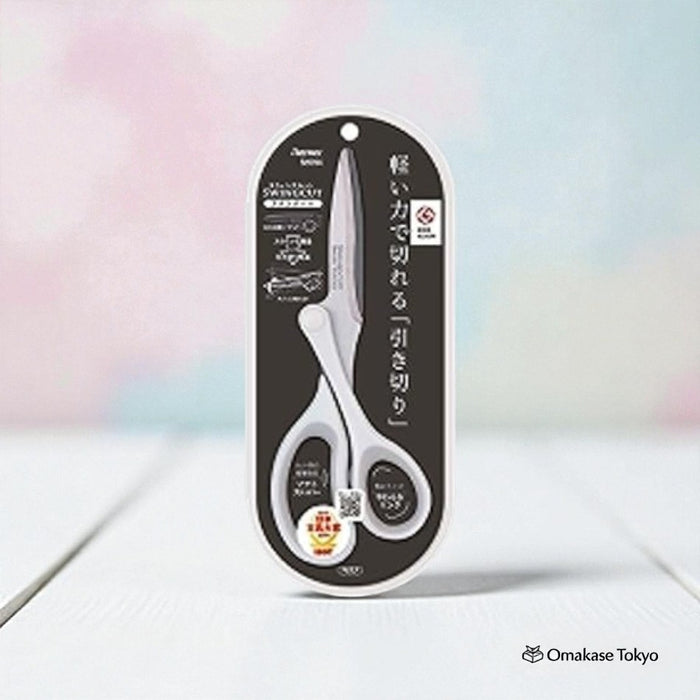 Raymay Fujii Swingcut Scissors (Award Model)