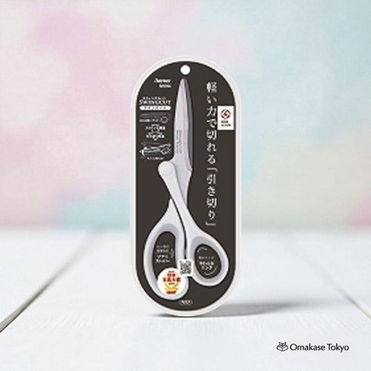 Raymay Fujii Swingcut Scissors (Award Model)