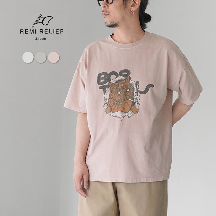 REMI RELIEF / HARD SP Processed 20/- Jersey Big Size T-Shirt (BOB)