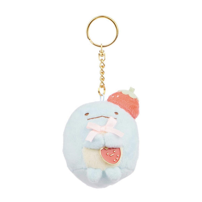San-X Tokage Strawberry Keychain