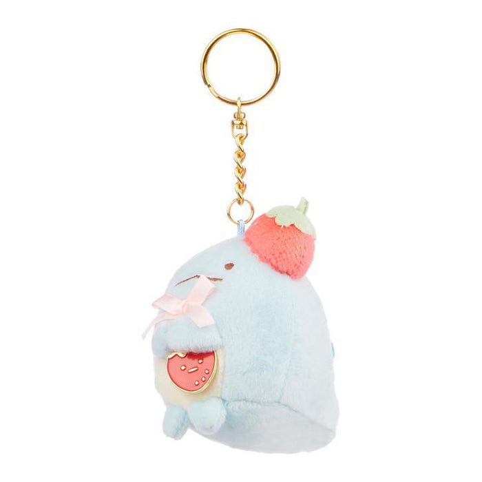San-X Tokage Strawberry Keychain