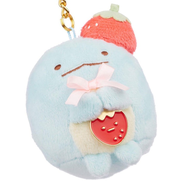 San-X Tokage Strawberry Keychain