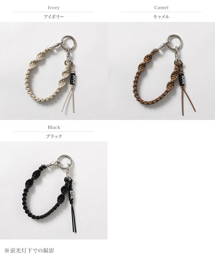 SENTI / Braided Leather Hand Strap