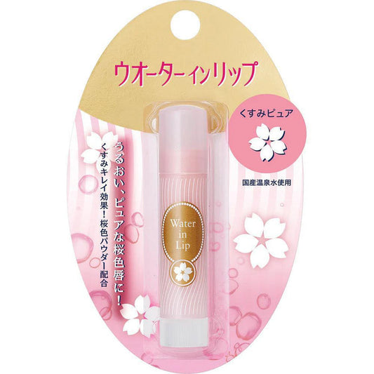 SHISEIDO Fine Today Water In Lip Water In Lip Somberness Reset 3.5 g