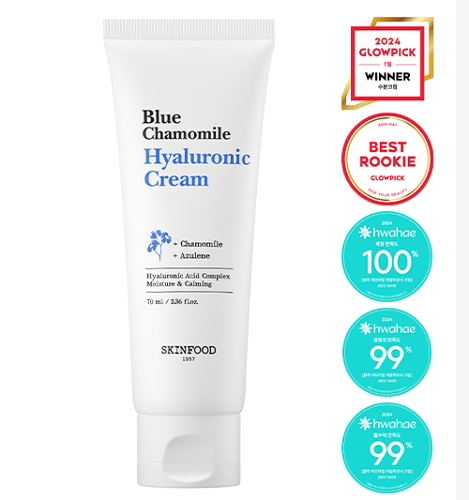 SKINFOOD Blue Chamomile Hyaluronic Cream