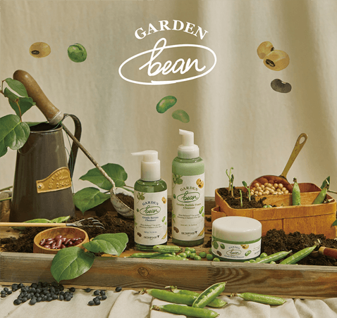 SKINFOOD Garden Bean Gentle Balm Cleanser