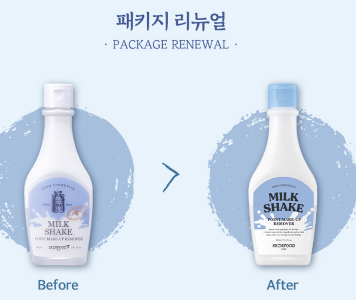 SKINFOOD Milk Shake Point Make Up Remover مزيل المكياج بالحليب