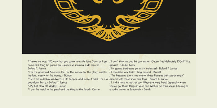 Smokey and the Bandit Inspired Mid-Century Modern Print | 12"x18" or 18"x24" Print only