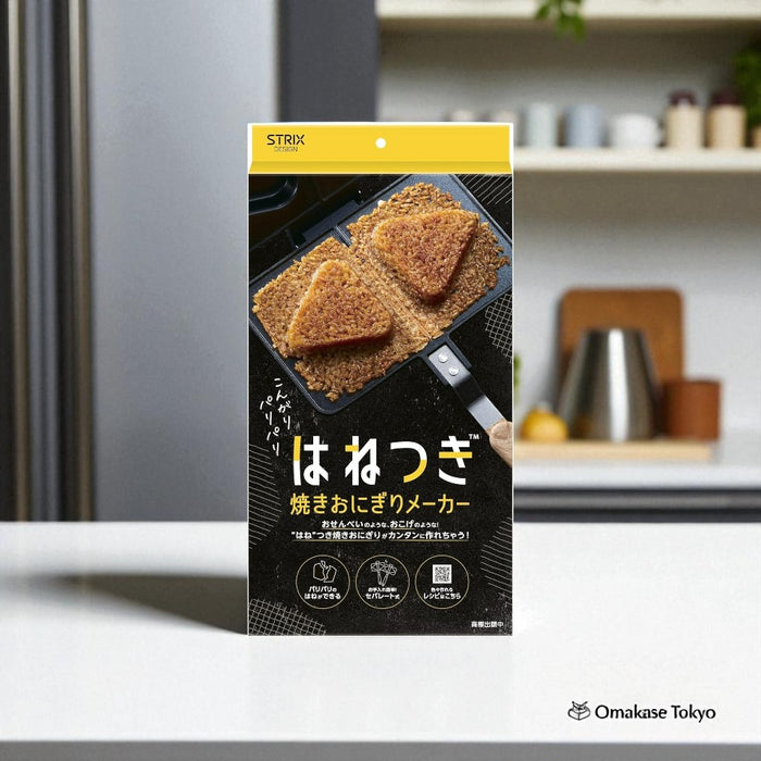 Strix Design SA 229 Grilled Onigiri Maker