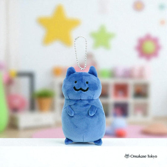 Sun Arrow K-8970 Stationery Cat Mascot Plush Toy