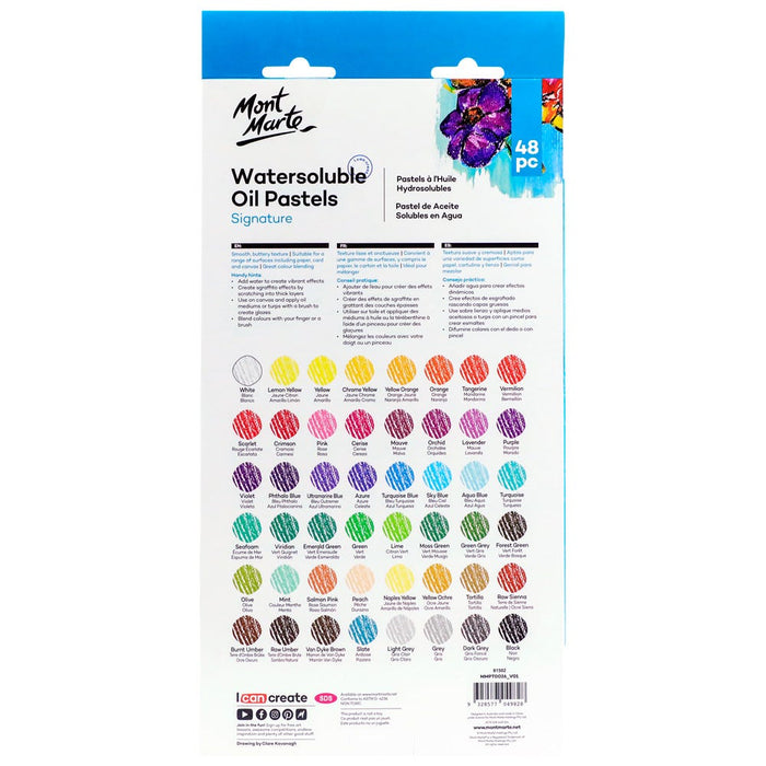 Watersoluble Oil Pastels Signature 48pc