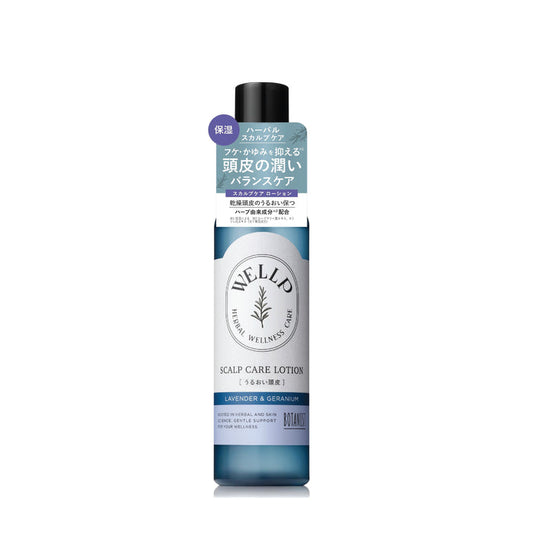 Wellp Scalp Care Lotion 120ml